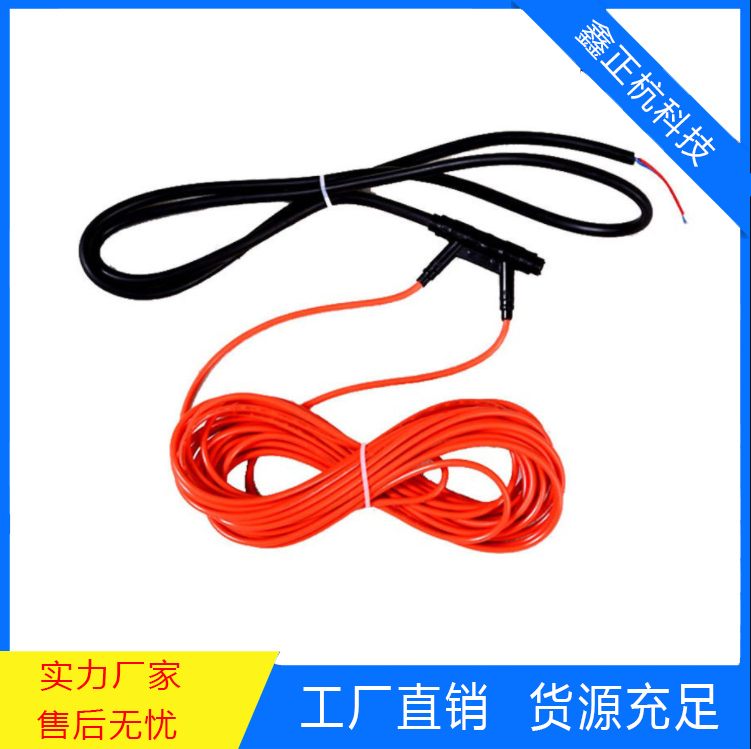 碳纖維發(fā)熱線(xiàn)地?zé)?>
                      <span id=